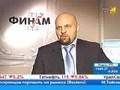 Азбука Инвестора - 2007 - Инструменты фондового рынка