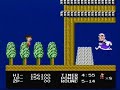 i purposely avoided all bonus levels.