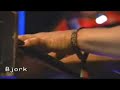 Bjork - Coachella Festival 2007 (Vokuro)