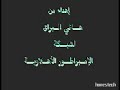 الاهلي السعودي