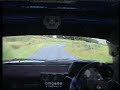 incar from bernard mcginley and alan whyte in the 2008 donegal international.toyota starlet class 11 winners