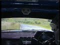 incar from bernard mcginley and alan whyte in the 2008 donegal international.toyota starlet class 11 winners