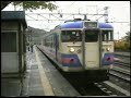 信越本線　横川駅　臨時列車　機関車連結
