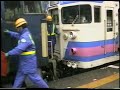 横川駅で169系臨時列車へのEF63連結です。