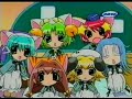 Digi charat (tatu) Digi charat (tatu)