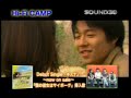Hi-Fi CAMP
