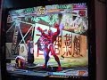 SFIII: 3rd Strike - Yun [Pyrolee] vs Urien [Senaka]