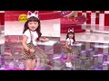 The perfomance before the episode where Wonder Baby Kim YeEun was dancing with the Wondergirls..Dancing So Hot at her third routine..So hot hot! =) Took a long time for me to find this cut.. Star King Episode 73 20080628