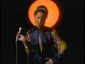 Cher - Am I Blue