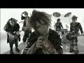 Alice Nine. (アリス九號) - Yami ni Chiru Sakura [PV]