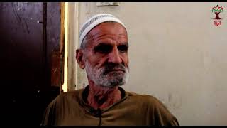 هوية - الحاج مصطفى ابو طه - طيرة حيفا: لو يصحلي أرجع والله لأرجع هوية - الحاج مصطفى ابو طه - طيرة حيفا: لو يصحلي أرجع والله لأرجع
