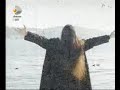 BAHADIR ULUDA?LAR Your Song Of Eternity