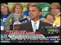 Barack Obama in La Crosse WI Oct 1 2008 (4 of 4) Barack Obama in La Crosse WI Oct 1 2008 (4 of 4)