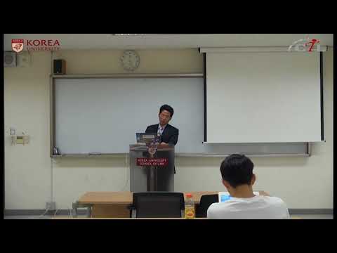 국제영문계약실무 강의이미지