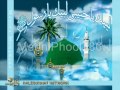 Beautiful Saraiki Naat By Haji Mushtaq Attari 'bara Dur Madina Tura'