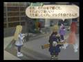 Wii テイルズ オブ シンフォニア ラタトスクの騎士 デカメロンしいな