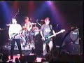 13. Aryan Beach Party (Live) THE HITCHERS