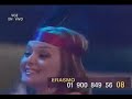 Erasmo - Son tus perjúmenes Erasmo - Son tus perjúmenes