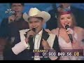 Erasmo - Son tus perjúmenes