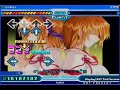 Stepmania 【天武の舞、暁の門：魂響PS2OP】鬼