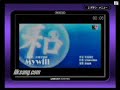 gba movie player trailer #2 gba movie player trailer #2