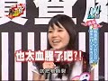 偵查庭~~2007-07-02 美眉偵查庭-誰是長不大的小女孩