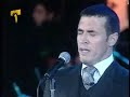 a song dedicated to the beautiful iraq