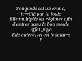Le regard des gens
