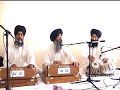 Ja Ka Meet Sajjan - Bhai Harjinder Singh Ji (Sri Nagar Wale)