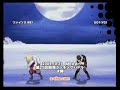 10/29 a-cho MBAA Ver.A - Tsujisosu(C-Warc) vs. GO1(H-VSion)