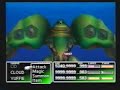 FF7 21 Boss - Emerald Weapon, Ruby Weapon
