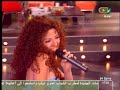 يا عالم بالحال ميريام فارس