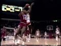 Dominique Wilkins - Rock Box