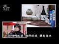 永福一成
