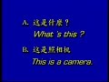 Cantonese Conversation ?????? Cantonese Conversation ??????