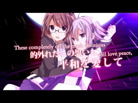 deficit - 「The wavering meaning is transient.」 +❘The true start of Heisei Project.❘+ If you're confused, the main character of this song is Akari/Kureha! You can read ...