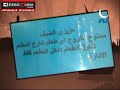 فى مصر وبس