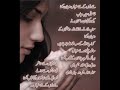 Dil Pe Hai Tera Naam
