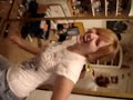erin erin