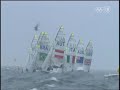 49er medal race start