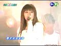 20050327 S.H.E ????? part1