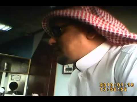 how to know sponsor detail ksa