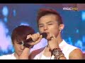 08.30.08 Big Bang - Haru Haru Performance at MC
