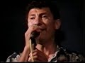 la banda sensual