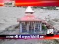 Heavy rains trigger landslides, floods in ...