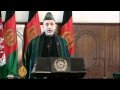 Kabul quiet as Karzai takes up office - 19 Nov 09