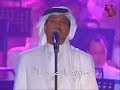 محمد عبده مرت سنه