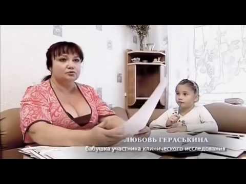 YouTube Трейлер