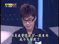 20071214 ???pk? Part4 ??? Piano pk ??? ????2/2
