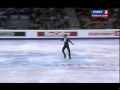 EC 2012 - Evgeni PLUSHENKO - FS